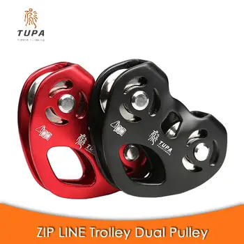 

Zip Line Cable Trolley Dual Pulley Heart-shaped 25KN / 5600lbs Outdoor Rock Climbing Accessories Rescue Equipment