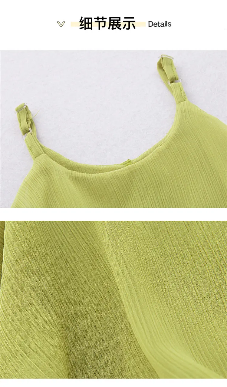 2041绿色吊带雪纺衫套装_23