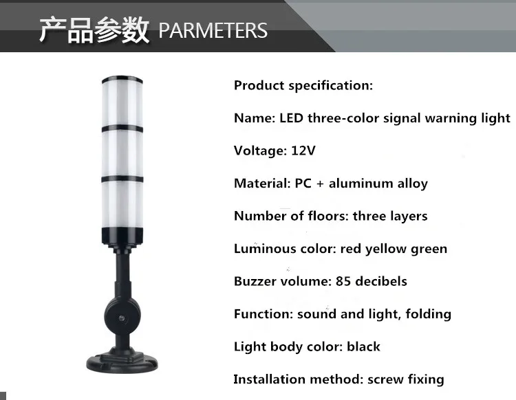 11179576522_108381138_副本