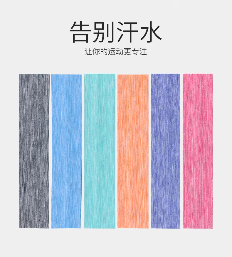 Headband Lycra Breathable Sweat Absorbing Sweatband with Basketball Tennis Fitness Running-Khan Headscarf Customizable