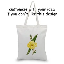 Сумка-тоут с цветком ежедневного использования на заказ Печать Логотип сумка для покупок холст эко многоразовая утилизация текст DIY