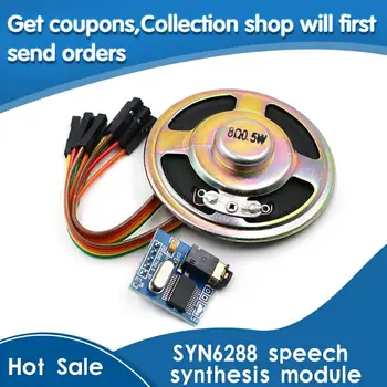 

SYN6288 speech synthesis module, text to speech, TTS pronunciation Live