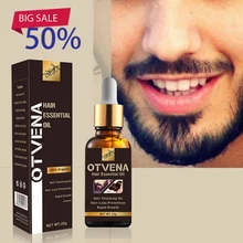 Витализующее масло для волос увлажняющие волосяные фолликулы натуральное травяное масло для роста волос против выпадения волос