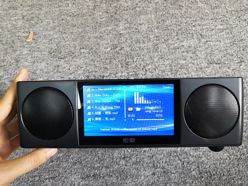 附图-6