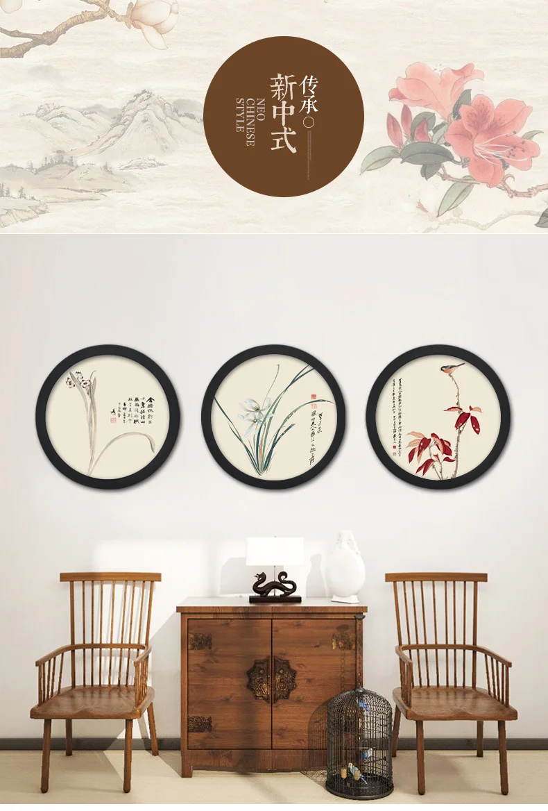 Round Wooden Picture Frames Creative Gift DIY Wall Hanging Wood Picture Holder Wall Mounted Photo Frame Round Home Decor