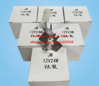 

Original Sysmex CS5100 CS-5100 coagulation analyzer halogen lamp with white box