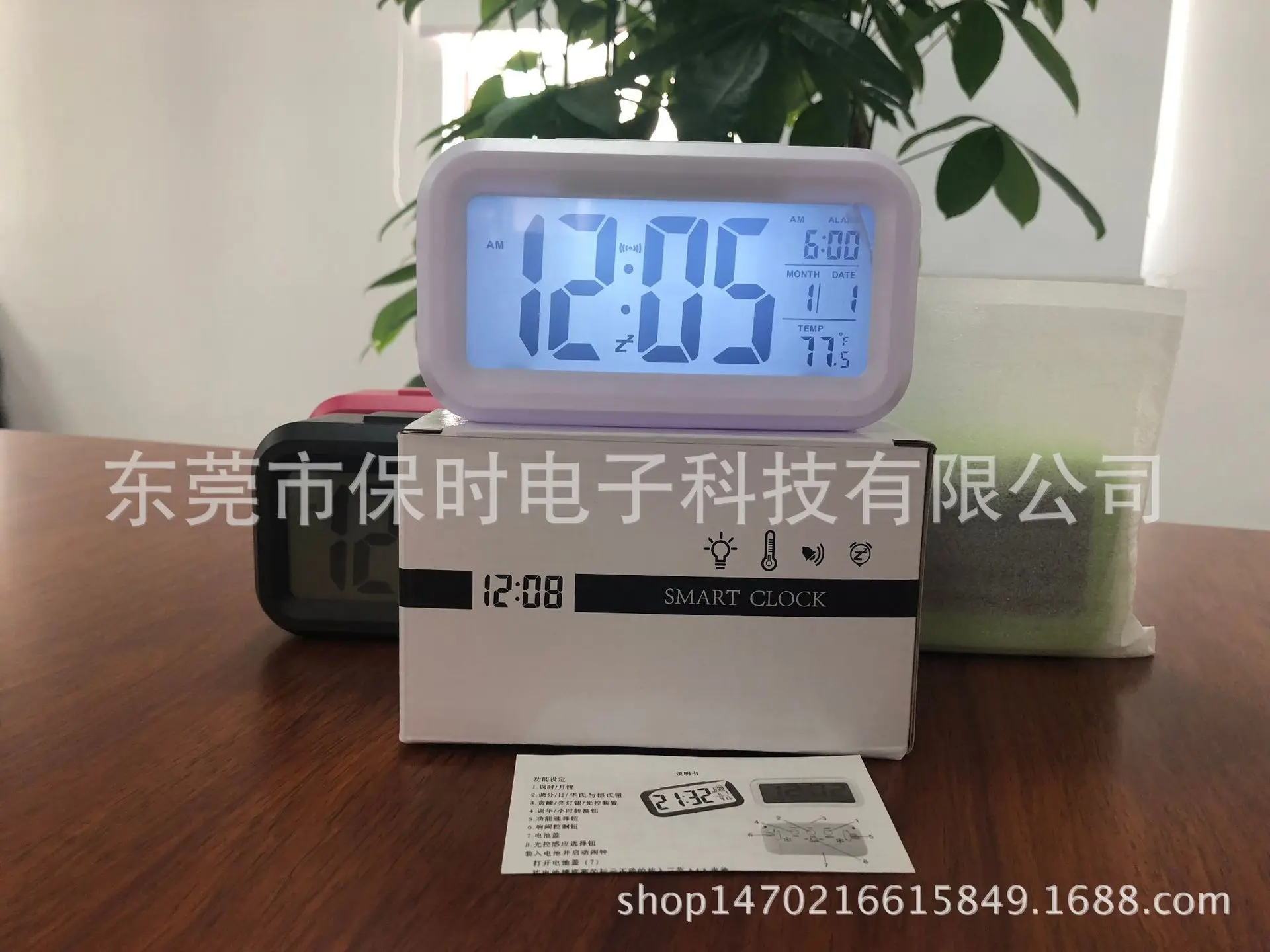 Temperature Version cong ming zhong Mute Clock Electronic Clock Light Perception Snooze cong ming zhong Fashion LED Alarm Clock