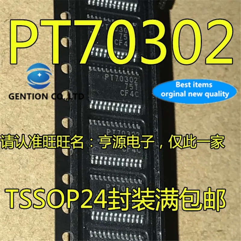 

5 шт. TPS70302 TPS70302PWPR Silkscreen PT70302 низкий выпадающий линейный регулятор микросхема в наличии 100% новый и оригинальный