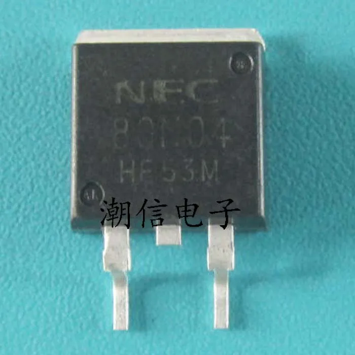 5 шт./лот 80N04 80A 40V