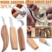 3pcs/set Woodcarving Cutter Set DIY Hand Chisel Wood Carving Tools Chip Knives Woodworking Hand Tools Steel Peeling Cutter