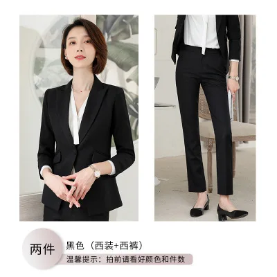 Pants suit Женский костюм, осень и зима, новинка, высокая мода, сплошной цвет, тонкий, профессиональная одежда, брюки, два предмета, темперамент, для женщин - Цвет: Pants suit