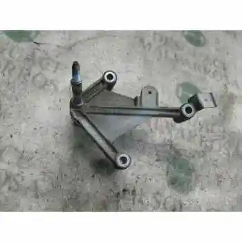 

CHANGE SUPPORT RENAULT CLIO II PHASE II (B/CB0) Authentique CHANGE SUPPORT I AF661 [7901356]