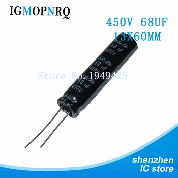 

10pcs 450V68UF 13*60MM 68UF 450V 13*60 new aluminum electrolytic capacitor