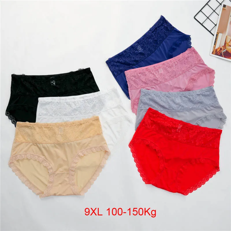 

8XL 9XL 100-150Kg Plus Size Soft Lace Ladies Panties High Waist Panties Loose Elegant Women's Brief Panties