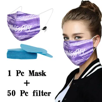 

Classic Purple Print Face Masks Mouth Adult Reusable Washable Fabric Mask Protective PM 2.5 Dust Masks + 50PCS Filter