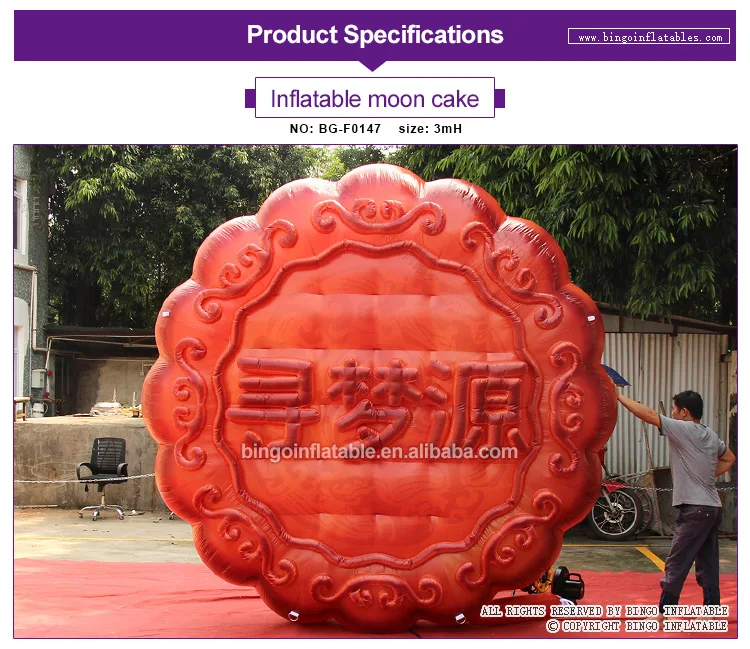 BG-F0147-bingoinflatables_01