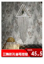 Северный европейский стиль диван для оформления дома Фон подвеска у кровати богемное ткачество декоративный домашний, мебельно-декоративная ткань MS7131
