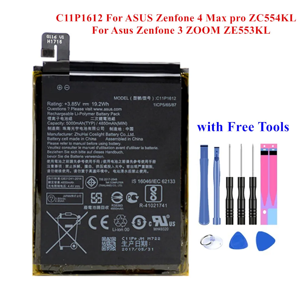 C11p1612 asus аккумулятор