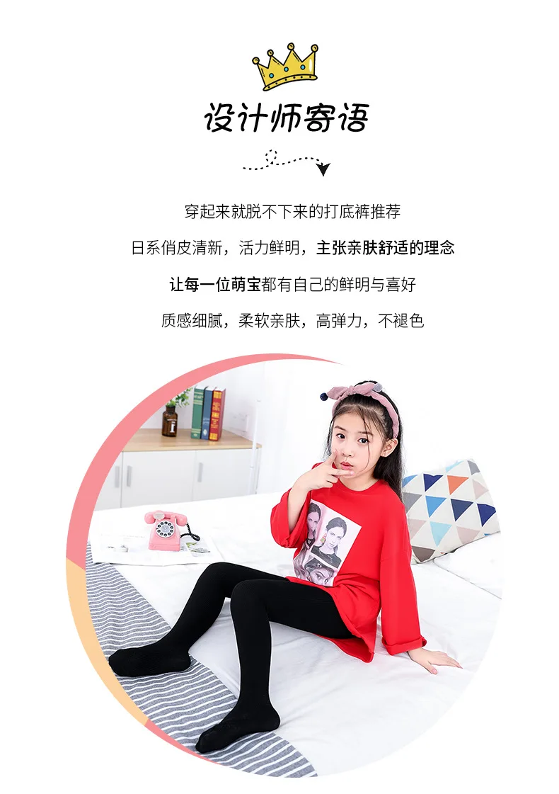 详图 (21)