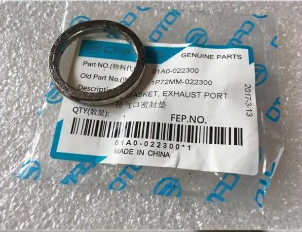 H70b2afda757e4e5d94d289074fe37e9db