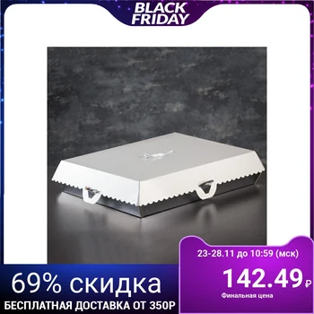 

Cake container, BON BON, premium, silver base, 38.5 x 28 x 10 cm 3900023