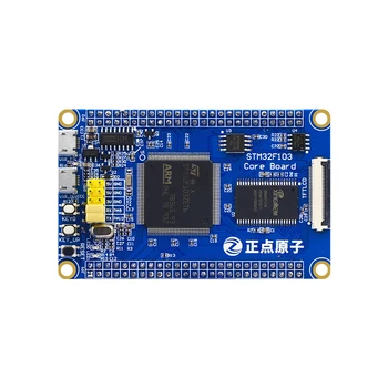 

STM32F103ZET Small System Board Development Board Core Board STM32F103