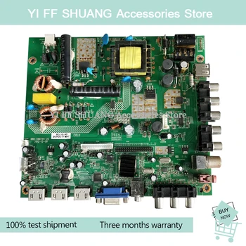 

100% test shipping for CNC-3255HH main board 090-590754-22 screen T320XVN02.0