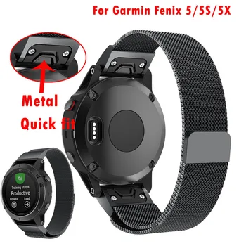 

26 22 20 mm Quick Release Easy Fit Milanese Watch Wrist band man Strap for Garmin Fenix 5X 5 5s 3 3HR S60 D2 Mk1 Smart watch