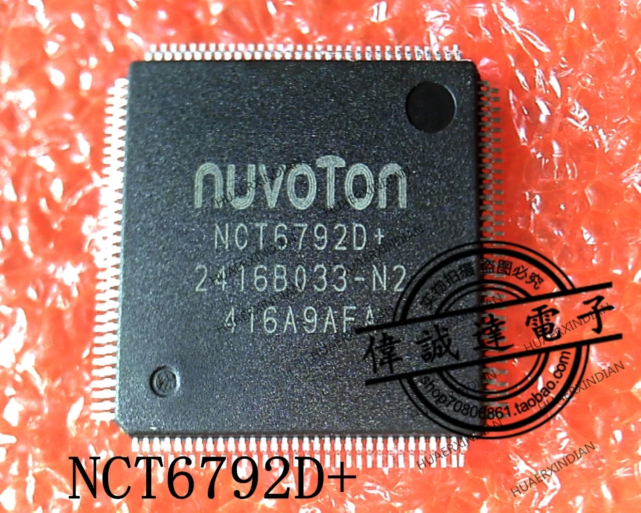 

1PCS new Original NCT6792D+ NCT67920 QFP128 30 In stock real picture