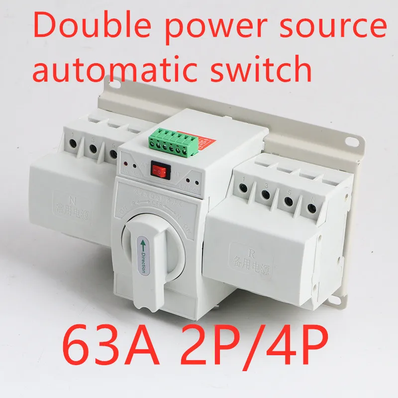 2P/4P 63a 220V/380V MCB автоматический переключатель двойного питания|Выключатели| |