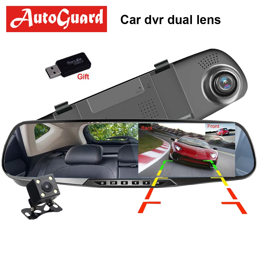 

Factory Price 4.3 Inch FHD Car DVR With Dual Lens Video Recorder Dash Cam Auto Registrator Dual Lens With Rear View Camera DVRS