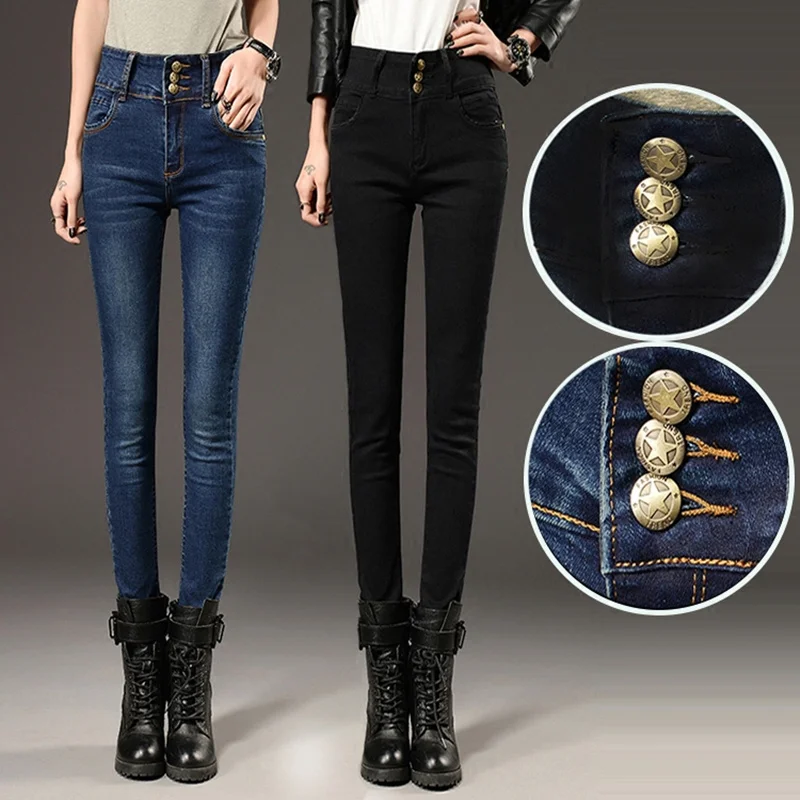 

High Waist Skinny Jeans for Women plus size Stretch Jeans Denim Pants Spring Boyfriend Girls female Pencil Jeans