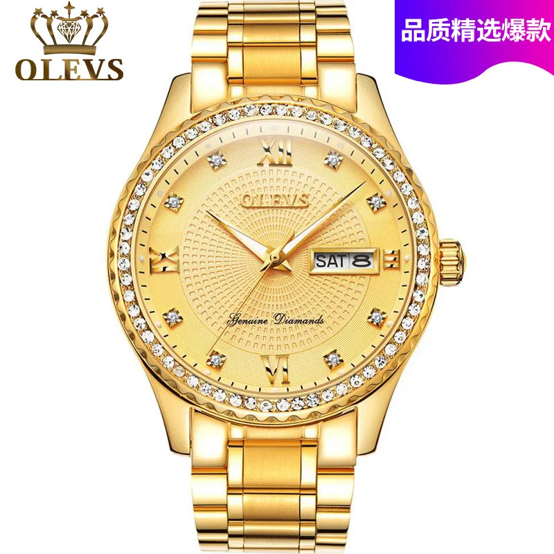 

Hot Selling Watch OLEVS MEN'S Watch All Gold Quartz Watch Diamond-embedded Watch Men's