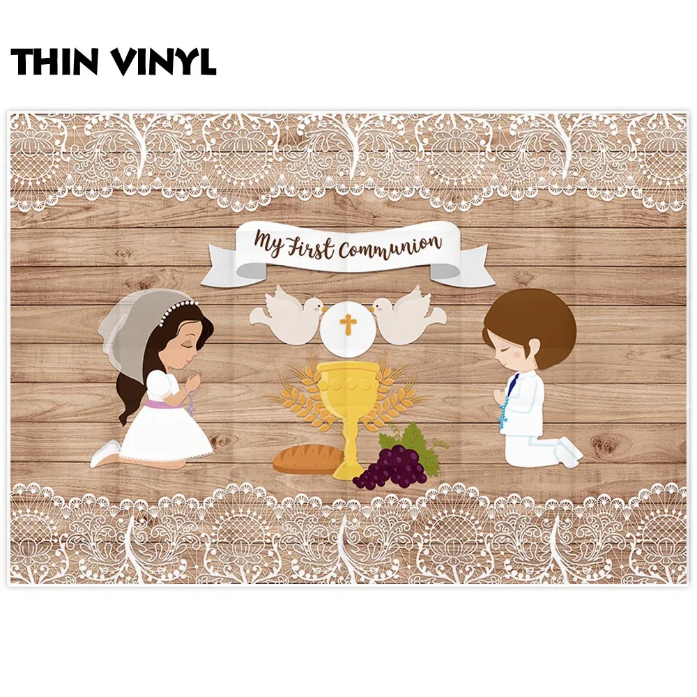 Allenjoy My First Communion Photozone Gold Bless Princess Prince Pigeon Baptism Party Supplies Wooden Floor Lace Cross Wallpaper