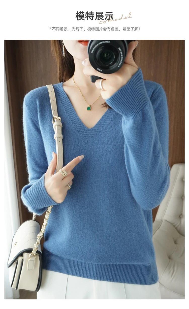 Autumn Winter New Cashmere Sweater Women Keep Warm V-neck Pullovers Knitting Sweater Fashion Korean Long Sleeve Loose Tops