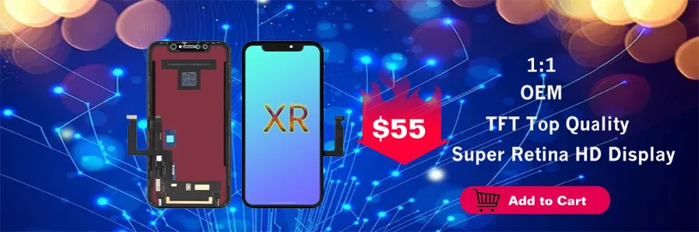 XR新-1