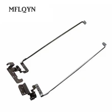 ЖК-петли для ноутбука Packard Bell LE11 LE11BZ LV11 LV11HC LV44 LV4 ЖК-Петли Набор левый+ правый 13N0-7NM0202 13N0-7NM0102