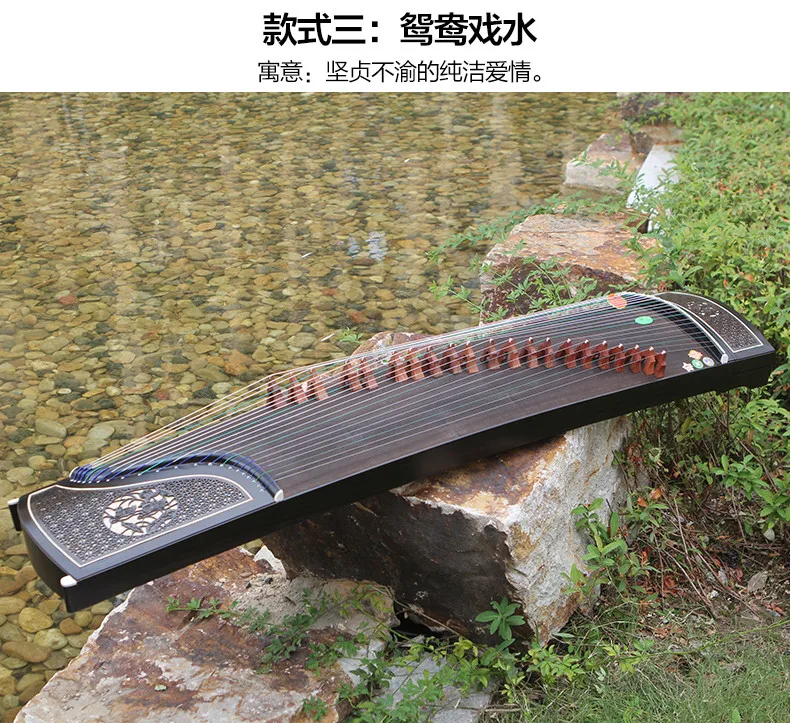 Профессиональный 21 струнный китайский zither высокое качество wutong дерево guzheng Китайский традиционный музыкальный инструмент gu zheng zither