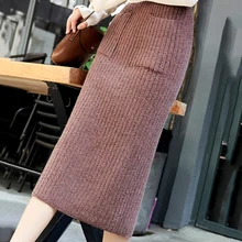Z Женские Элегантные повседневные декоративные карманы раздельная юбка Новая мода Дизайн Тонкий Твердые декоративные карманы вязаная женская юбка