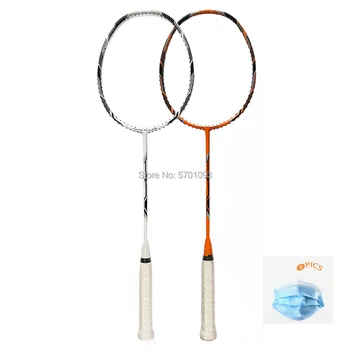 

Badminton racket NO. 880 factory direct 100% full carbon badminton racket