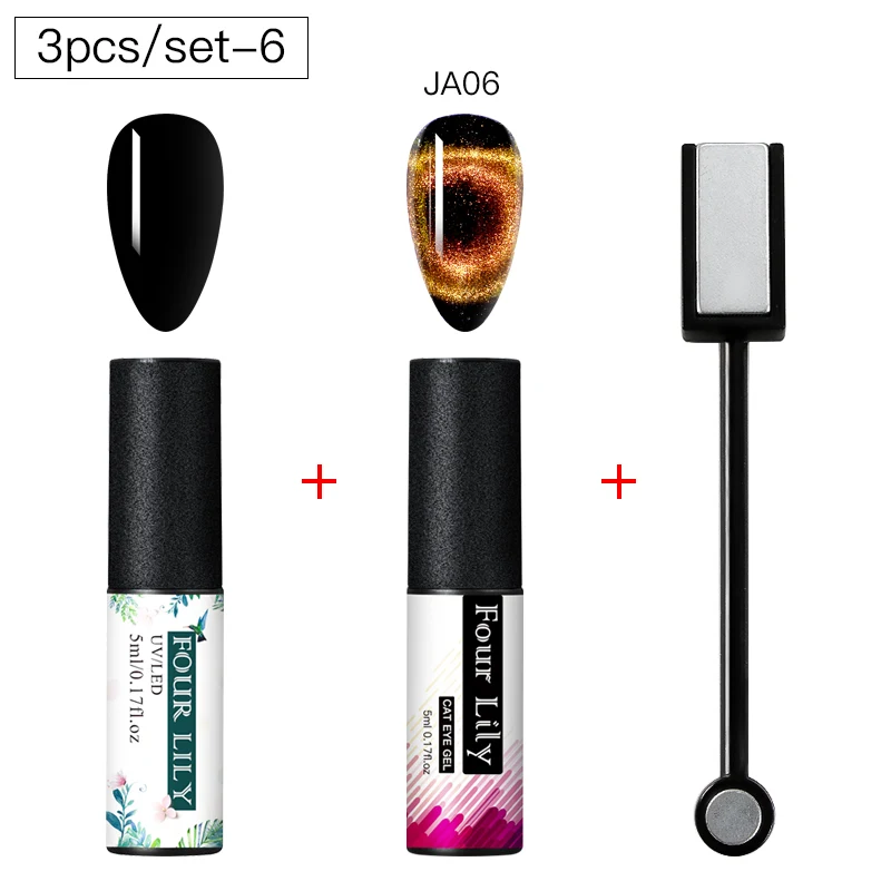 FOUR LILY 9D Galaxy Гель-лак для ногтей с эффектом «кошачий глаз» Auroras UV Cat Eye Гель-лак для ногтей Хамелеон для использования с магнитом Гель-лак для маникюра - Цвет: ZH08005