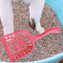 Совок для уборки наполнителя кошачьего лотка Pet инструмент для очистки Пластик Туалет чистящий инструмент-ложка кошачий наполнитель