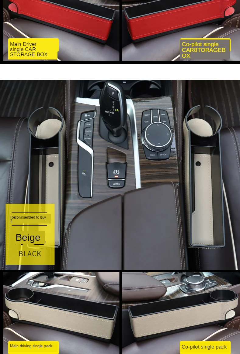 car seat storage 19