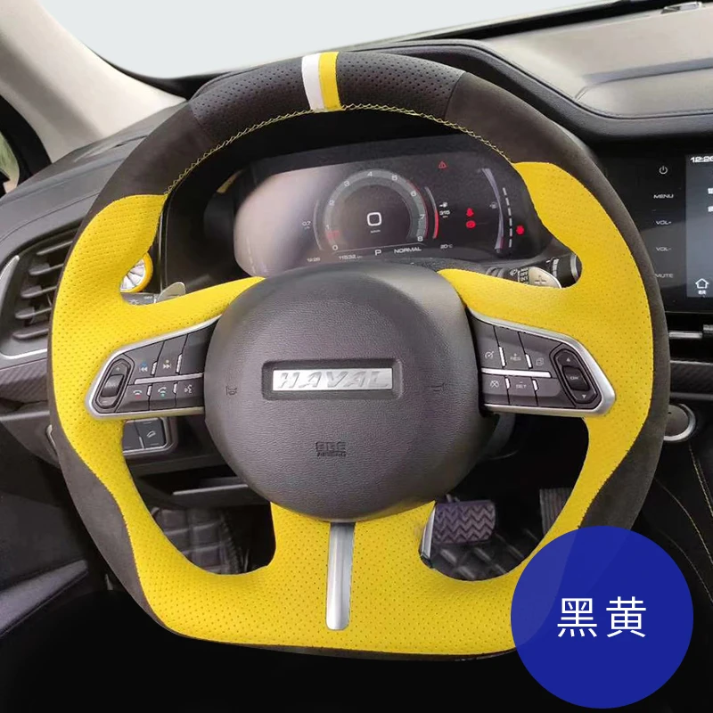 

Для Haval H6 H2/H6Coupe/H7L/H9/H5 M6 Сделай Сам под заказ с плоским дном и круглым кожаным ремешком ручная работа