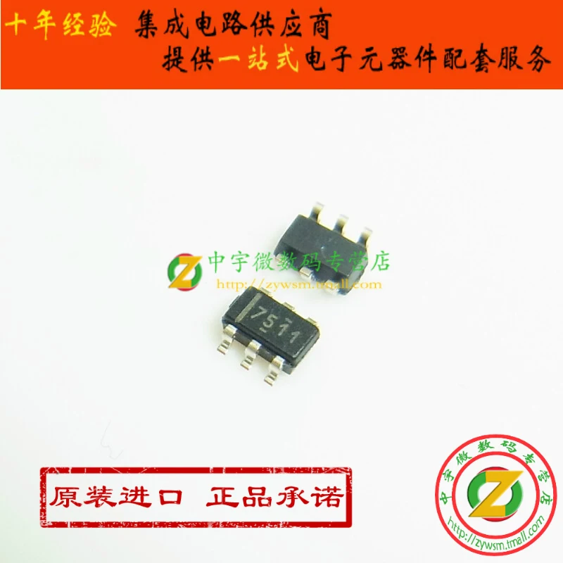 

Бесплатная доставка UCC27511DBVR UCC27511DBVT UCC27511 7511 SOT23-6 1 шт.
