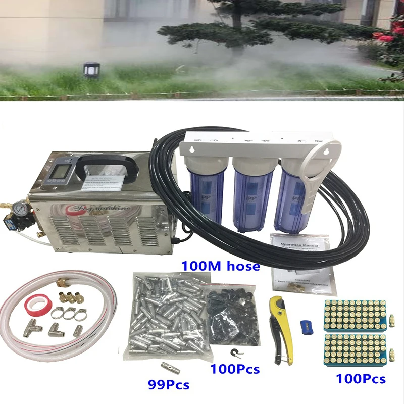 S245 Flowing rate 3L/min fog machine misting pump 100pcs mist nozzle 100pcs fittings dry fog for misting cool system