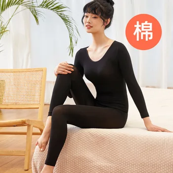 

Solid Seamless Round Neck Thin Thermal Underwear Set for Ladies Bottoming Stretch Cotton Sweater Autumn Clothing Long Trousers