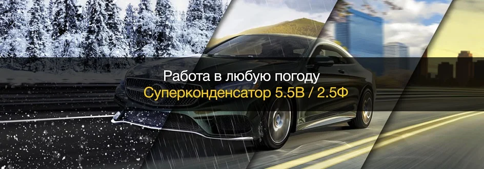 Marubox M660R Wifi Автомобильный видеорегистратор, радар-детектор gps 3 в 1 Dash Cam HD2560* 1440P угол 170 градусов видеорегистратор на русском языке