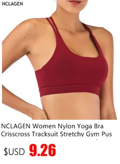 NCLAGEN женский нейлоновый бюстгальтер для йоги, спортивная одежда с перекрещивающимися ремешками, эластичный Быстросохнущий Топ для тренировки пуш-ап, дышащий Топ для тренажерного зала и фитнеса