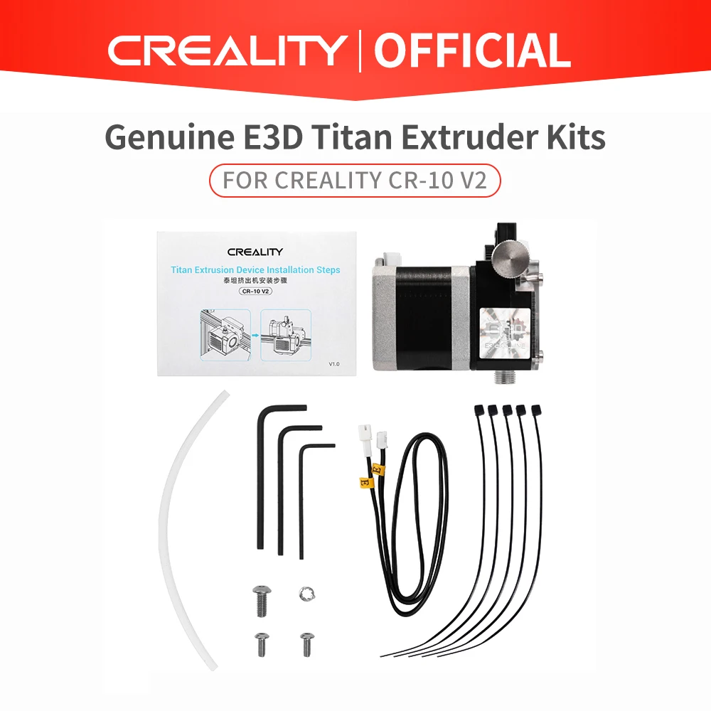 Оригинальные комплекты экструдеров E3D Titan 1 75 мм для Creality CR-10 V2 | Компьютеры и офис